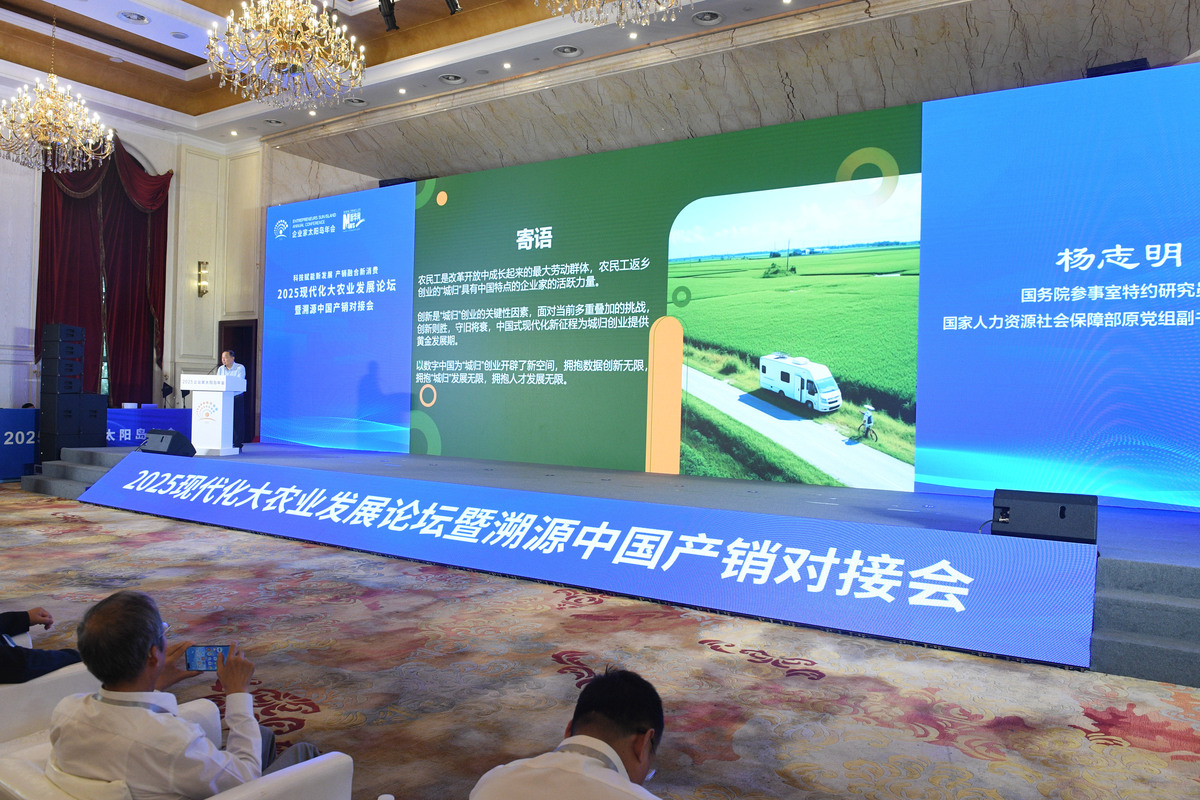 互生物流预上市启动会暨战略签约会议圆满落幕，共话行业发展新未来