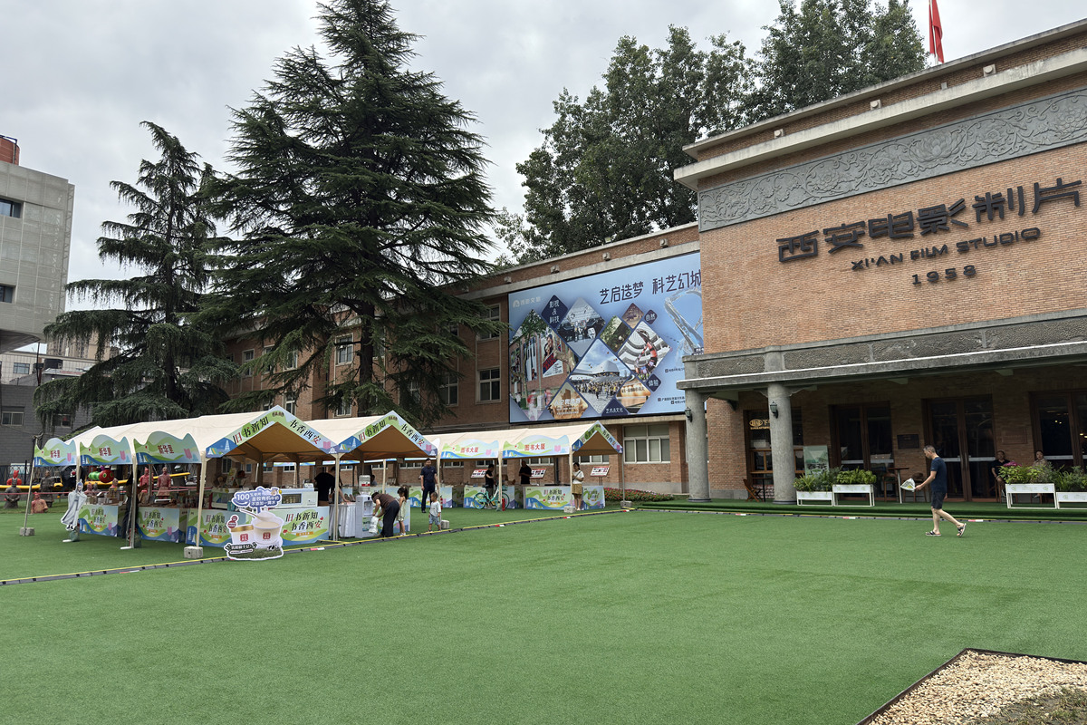 西安幼儿师范职业学校地址在哪？- 附学校特色介绍