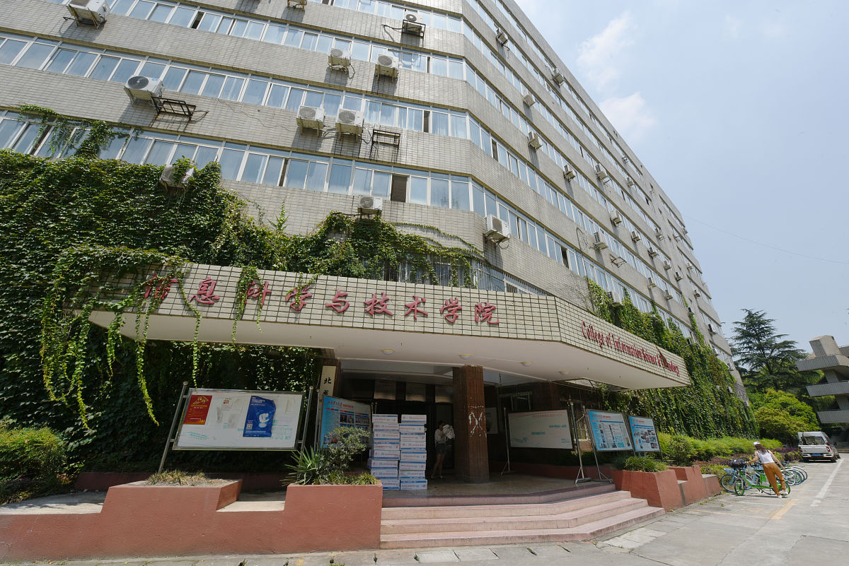 成都铁道信号专业排名：哪所学校最好？