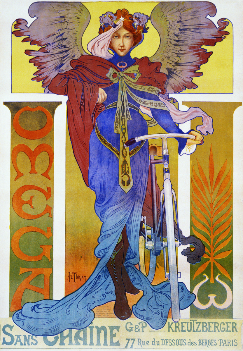 塔罗牌中的宝剑皇后逆位在健康方面意味什么