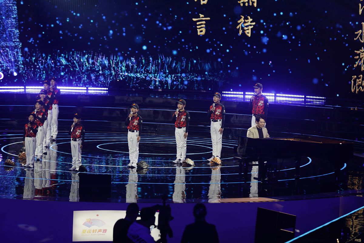 杭州亚运会推广曲《同爱同在》MV发布：20条网友热评展现亚洲一家精神