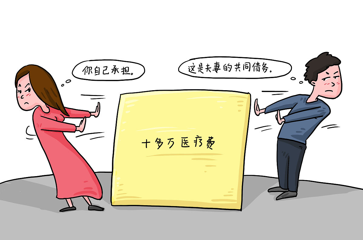 婚前同居和婚后同居的区别 - 法律、承诺、社会认可等方面