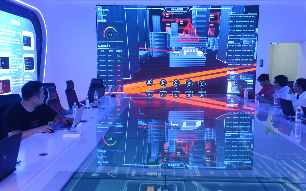 深信服科技股份有限公司网络安全攻防演习开幕式发言稿