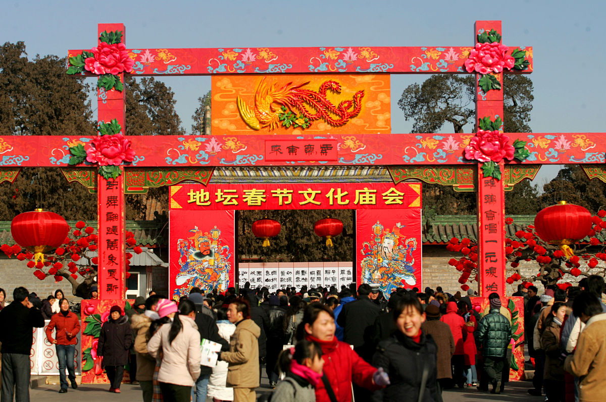 Discover the Rich Traditions of [Your Hometown] and Celebrate Chinese Heritage