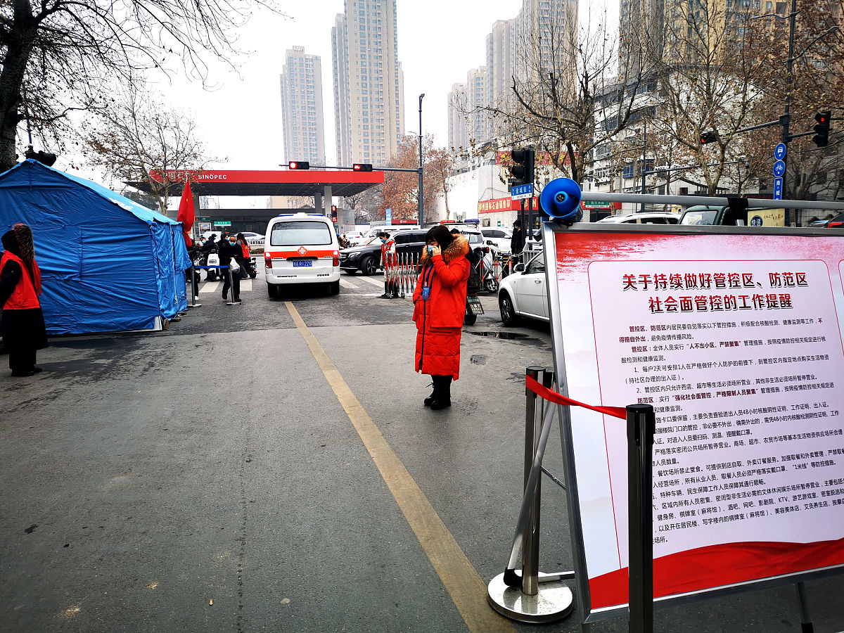 中国最新行政区划规划：2019年调整太原市、郑州市 - 2022年3月更新