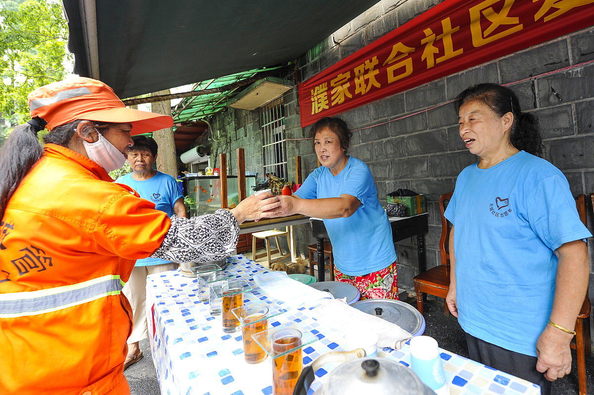 暑期三下乡后勤报告总结