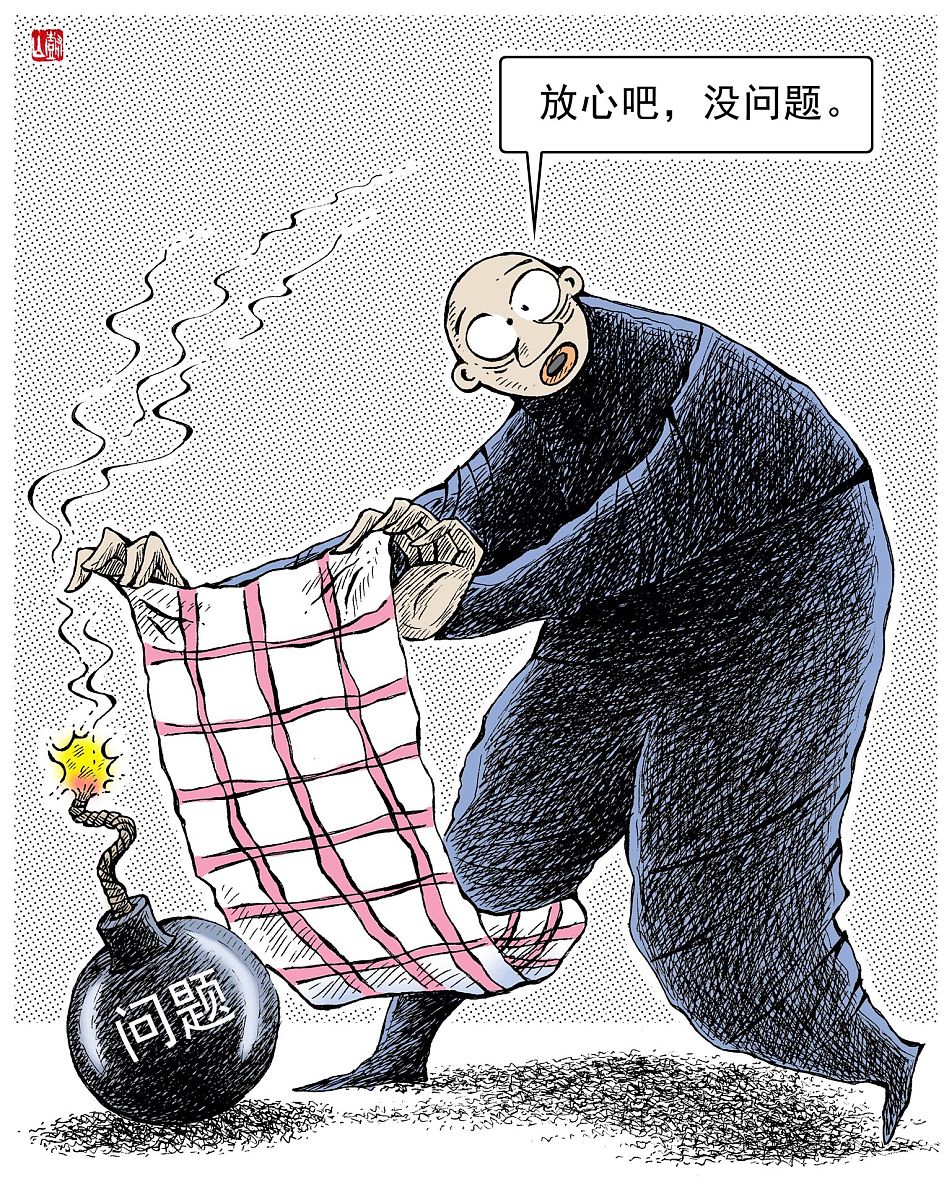 方唐先生1993年创作的漫画作品《欲》该作品获第八届全国美展优秀作品奖。画面上的人为了能摘到树上的果子不惜把自己的头颅垫在了自己的脚下。为了得到果思想与尊子而践踏了头颅抛弃得微赏失姐然得与失给人惊警给人诸多联想与思考;而你有怎样的联想与思考呢请你选好角度确定立意完成写作要求明确文体自拟标题;不要套作不得抄袭;不得泄露个人信息;不少于1500字。