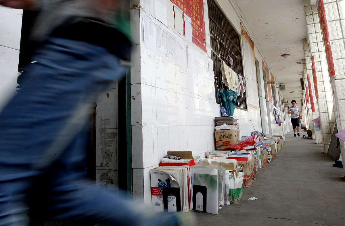 外县如何前往郸城一高？详细交通指南