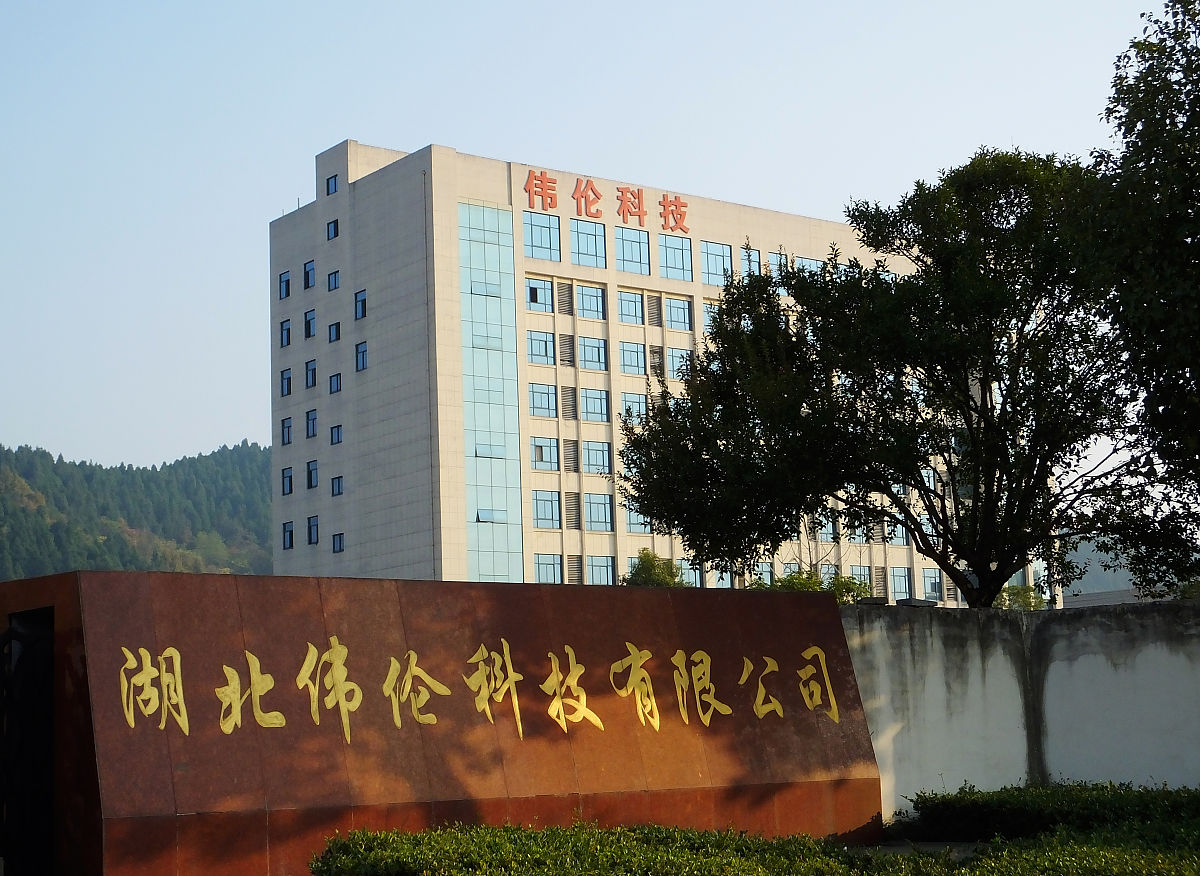 重庆市医药卫生学校医学检验技术专业课程设置有哪些