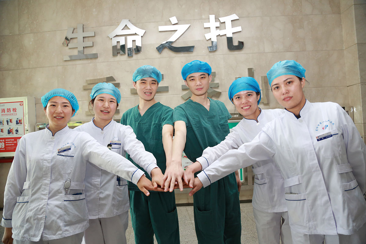 守护生命，共同成长：护士的责任与使命