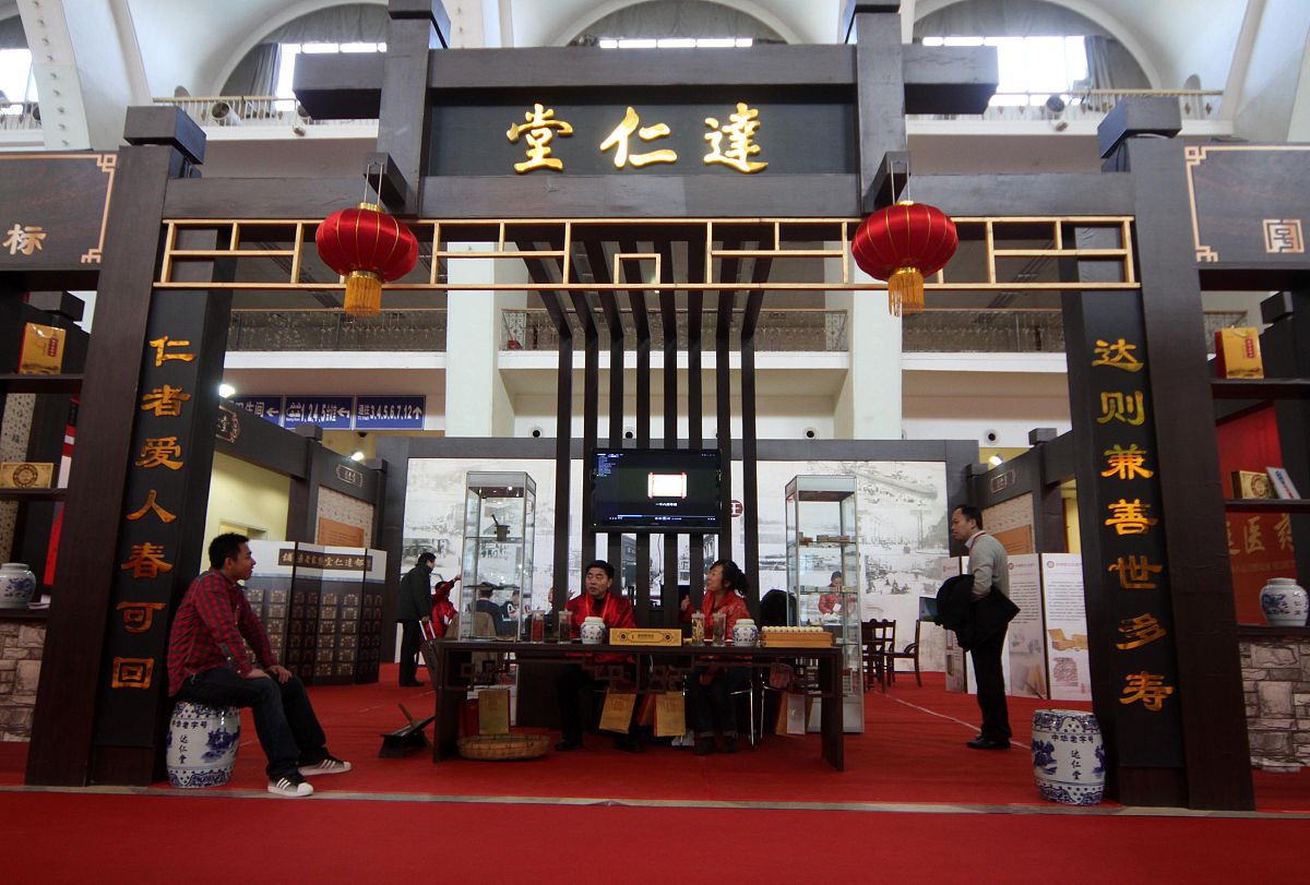 常山的旅游购品