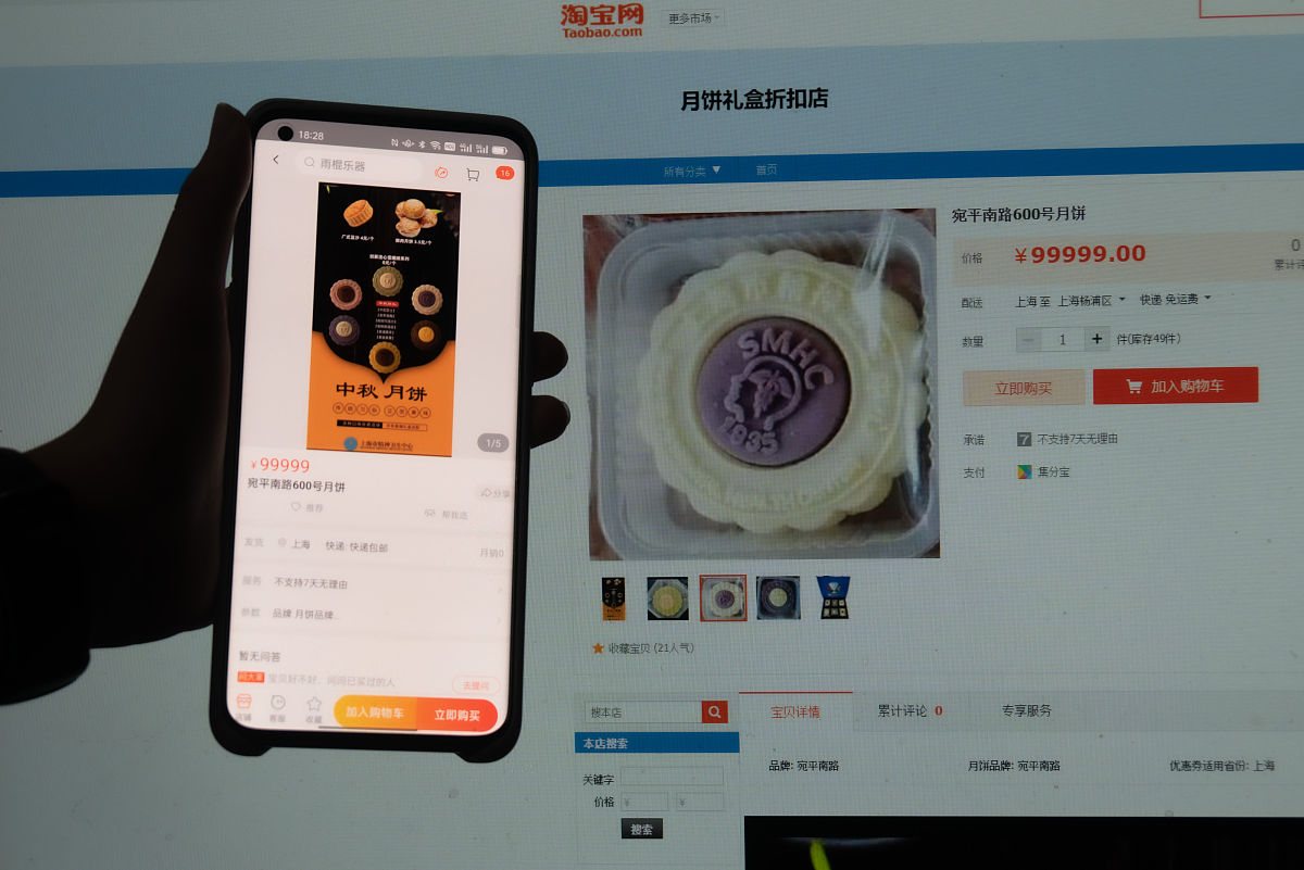 用中文润色这句话它的功能非常的简单可以让使用者在短时间内找到自己喜欢的点餐最重要的是它可以让使用者在不需要输入太多的信息的情况下只需要点击一下按钮就可以了。