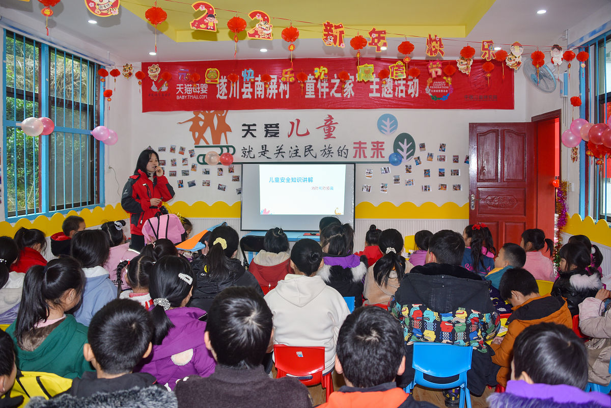 在本学期学生学习课程期间至少参加一项学校层面或者所在学院组织的心理健康教育实践活动心理知识讲座、个体咨询、团体咨询、主题班会、心理素质拓展、心理知识竞赛等各类活动并提交书面心理体验的实践报告字数1500字
