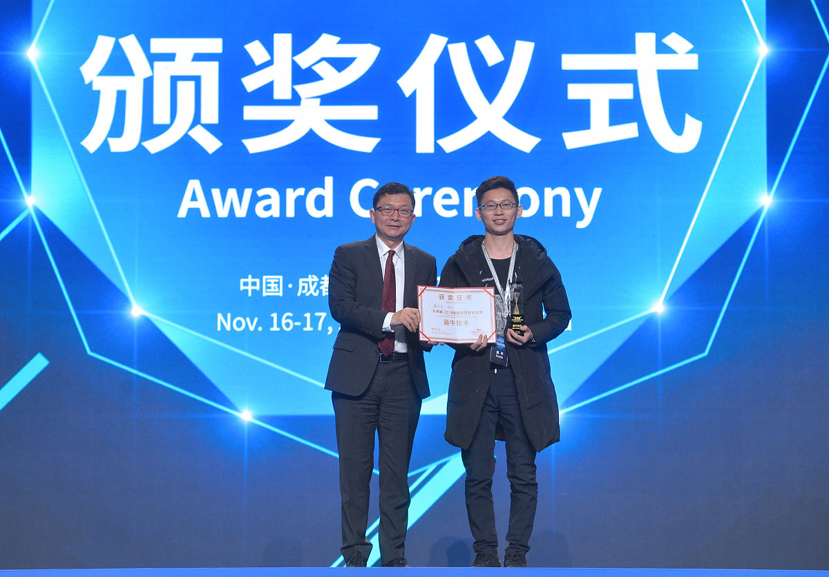 成都天府职业技术学校地址 - 详细地址及交通指南