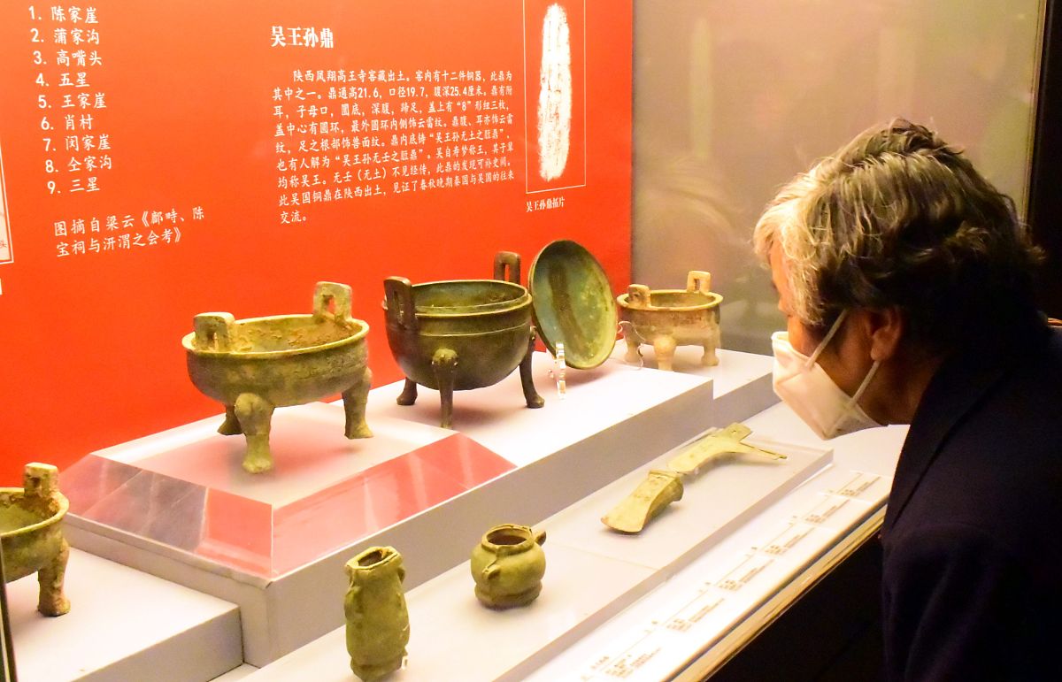 文物保护与修复专业就业前景分析：机遇与挑战并存