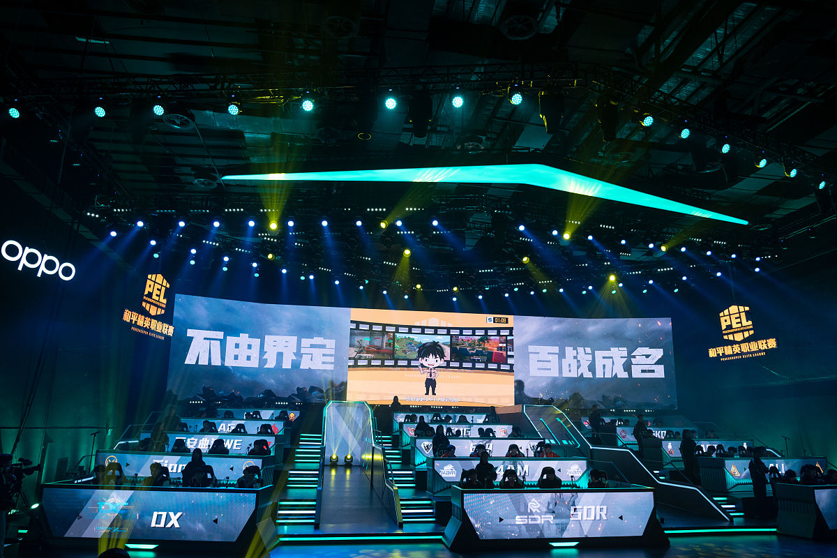 举荐五款中国的游戏平台