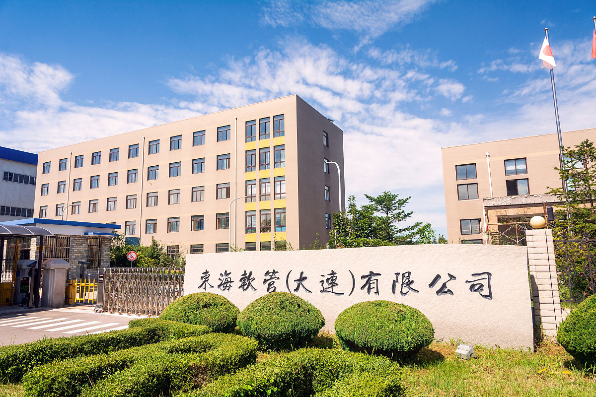 连云港恒驰实业有限公司地址