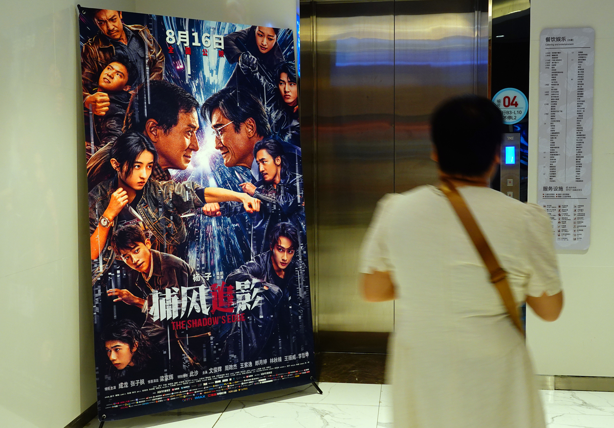 不容错过的悬疑电影佳作：烧脑剧情，让你欲罢不能！