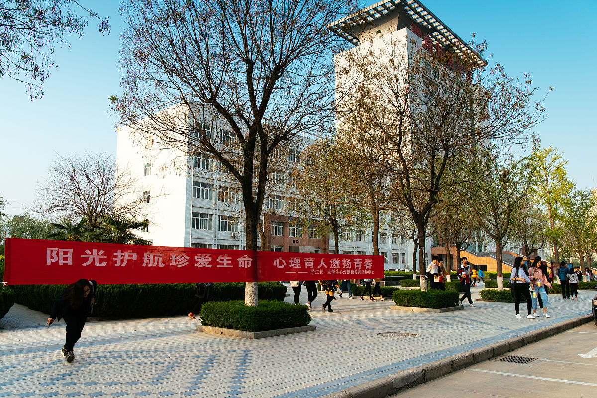 渭南市幼儿师范学校在哪里学校地址