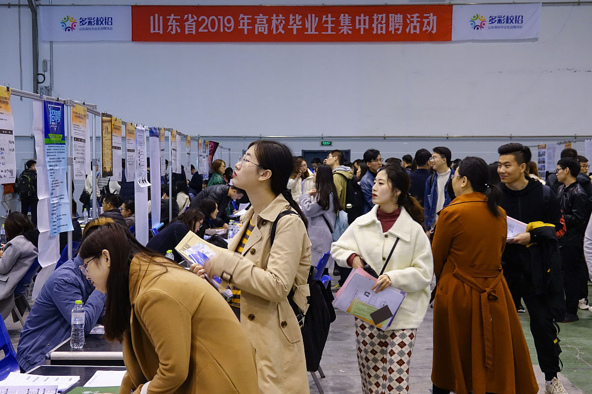 武汉市财经学校会展服务专业怎么样？就业前景如何？