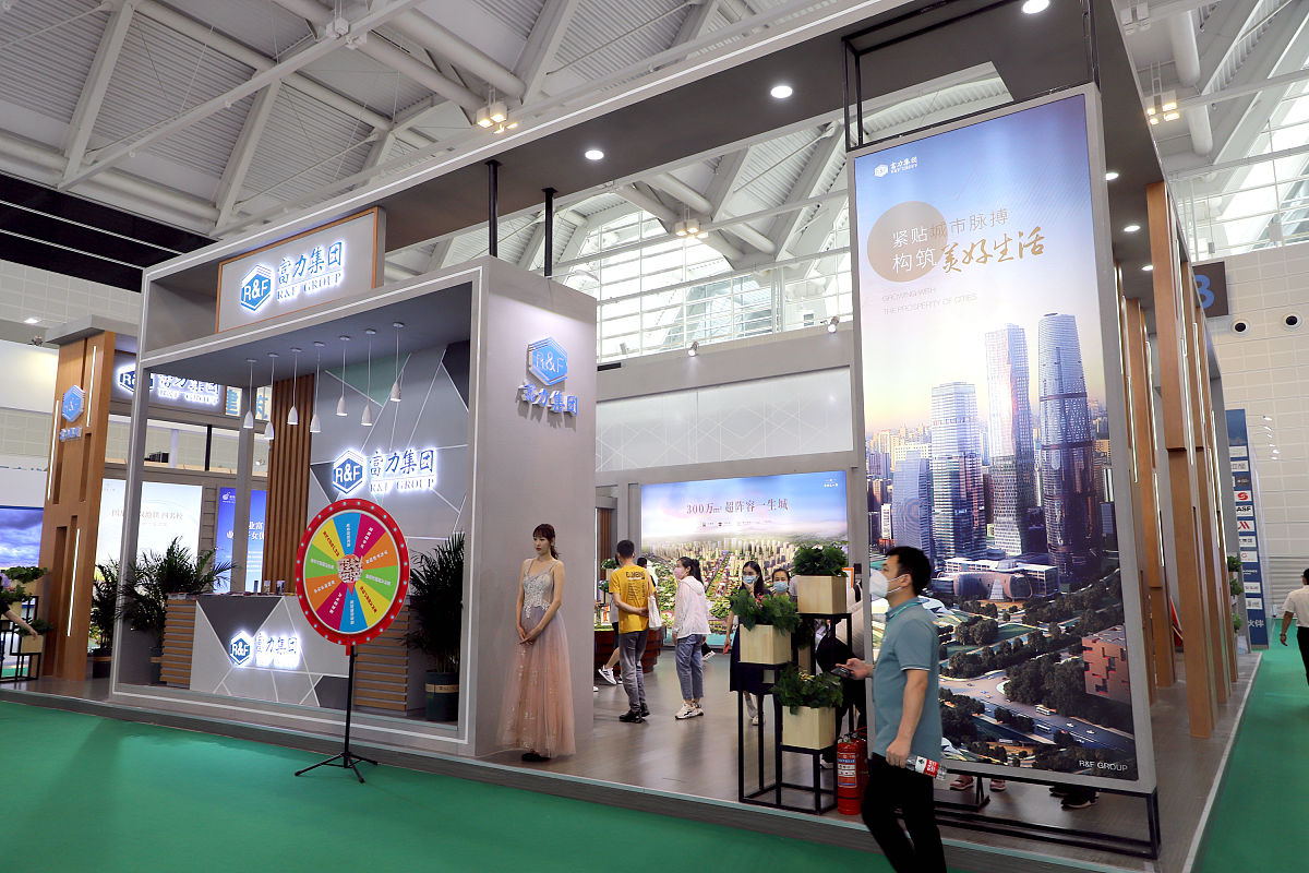 政策松绑遇上展会经济：BREF2026如何撬动80亿购房需求？-展超网