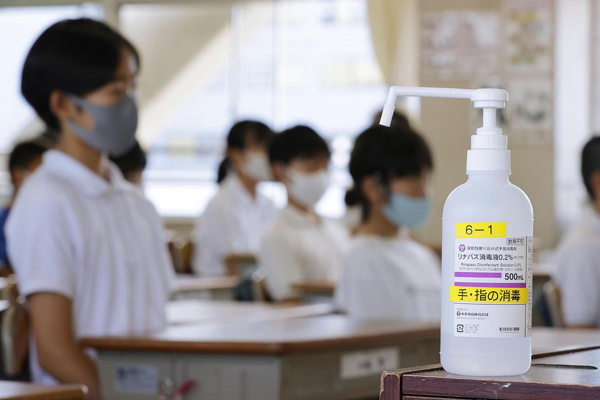 7月11日放暑假，9月1日开学，一共放假多少天？
