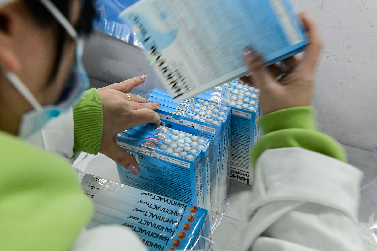 药剂专业就业方向及前景分析