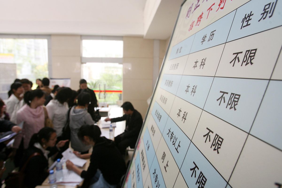 首都师范大学成教考勤严吗回答+拓展