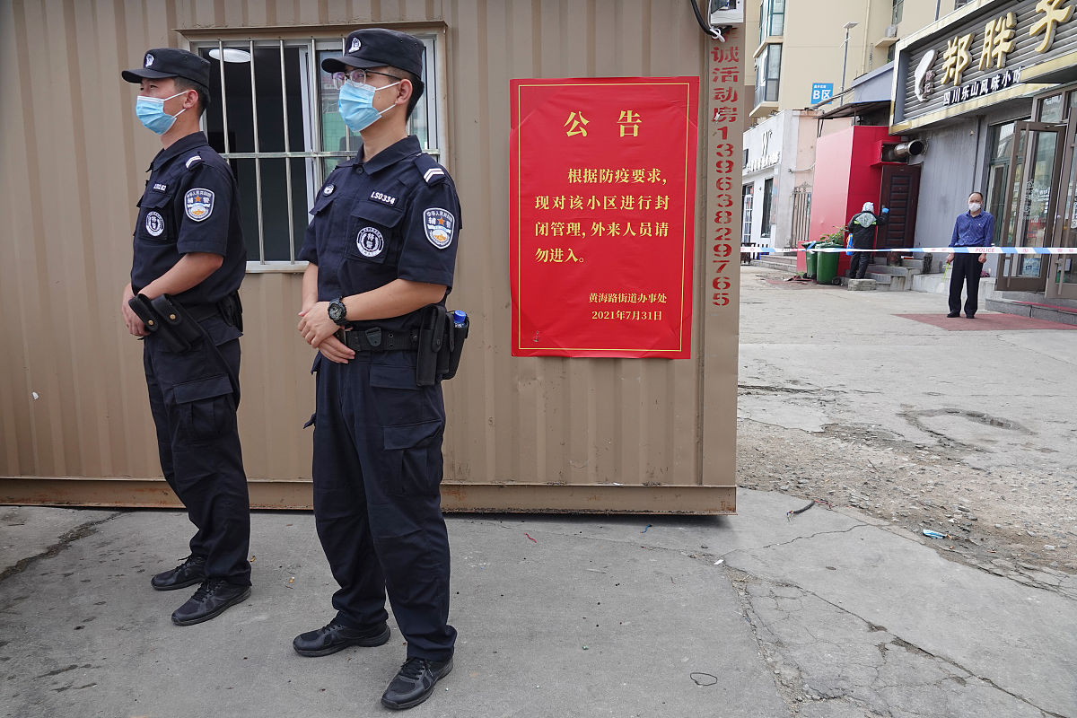 800字的辅警三等功申请