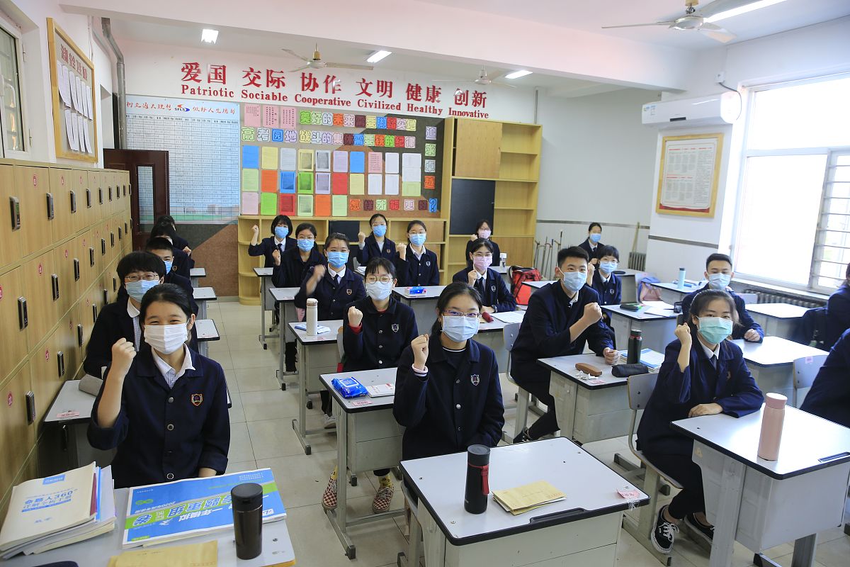 西安阎良区职教中心计算机应用专业怎么样？教学质量、就业前景及发展方向