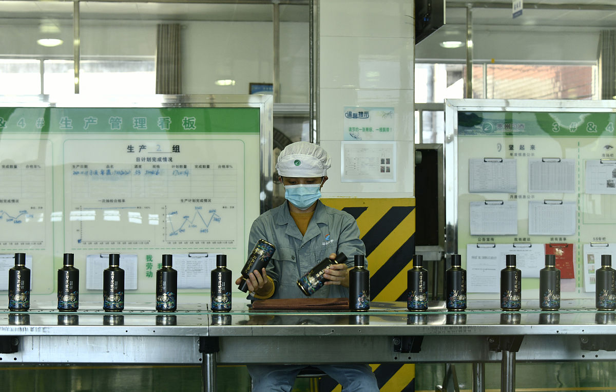 重庆医药科技学校药品检验专业招生 | 培养药品检验人才，保障药品安全