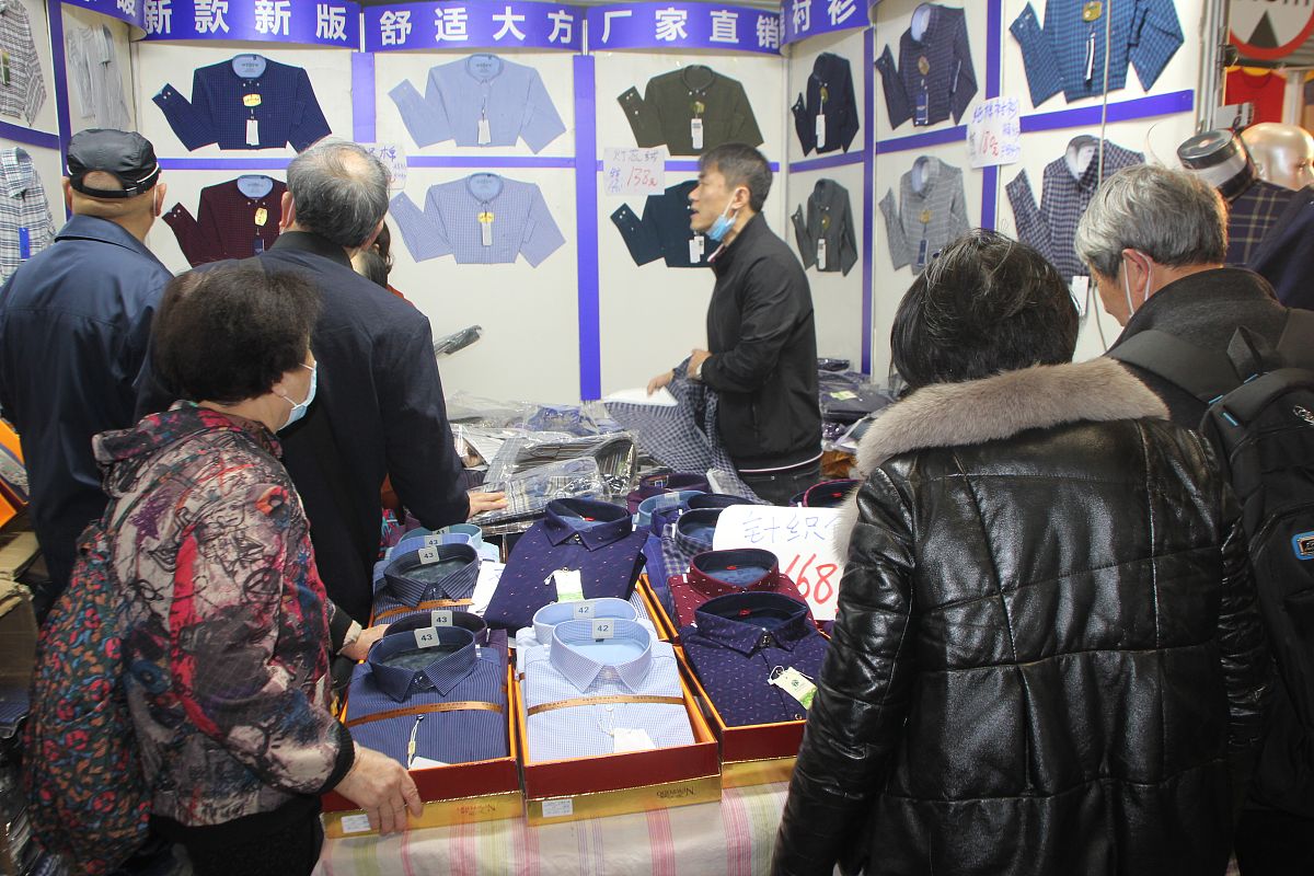 日抓是什么意思？ - 常见含义解析