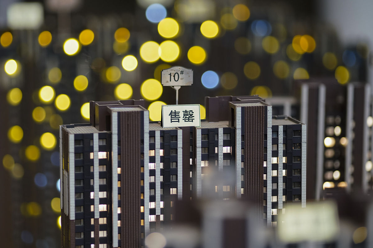房地产企业聚焦战略：如何建立企业优势？