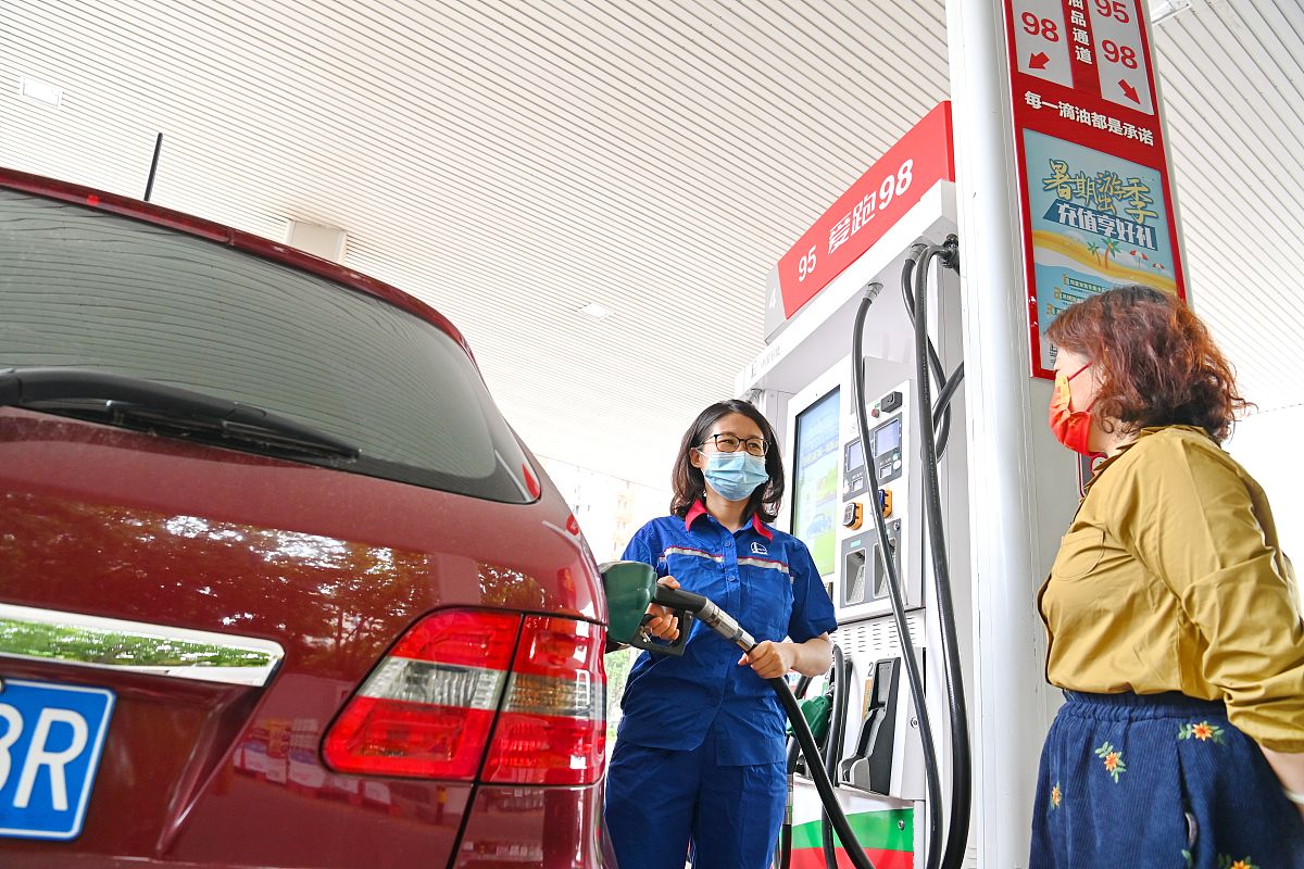 中国石化爱跑98