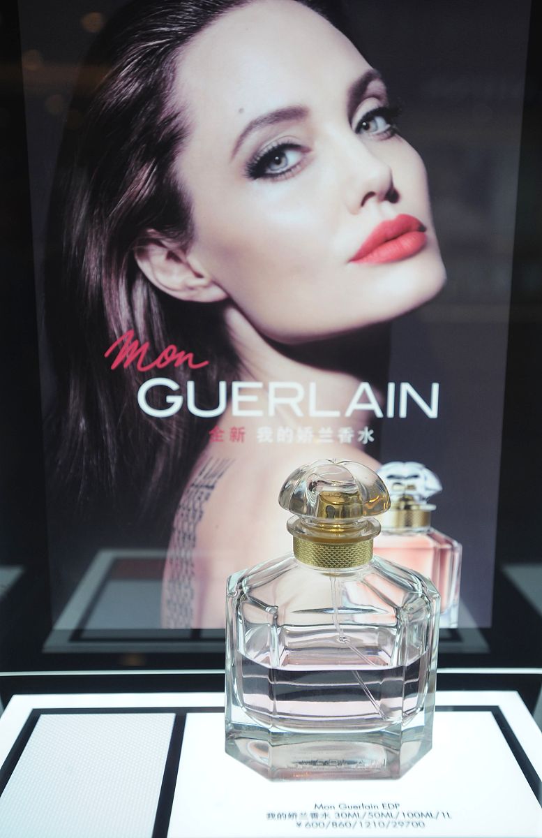 有人问你巴黎香水怎么回复？