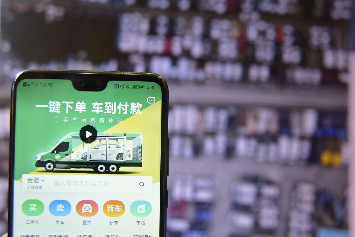 private ListCarManager getManagerCarListByUserlong userId 通过用户ID查询到当前用户对应教练的车辆 ListDeviceEntity moveDeviceList = null; UserIdType userIdType = GMmecheckUserIduserId; if us