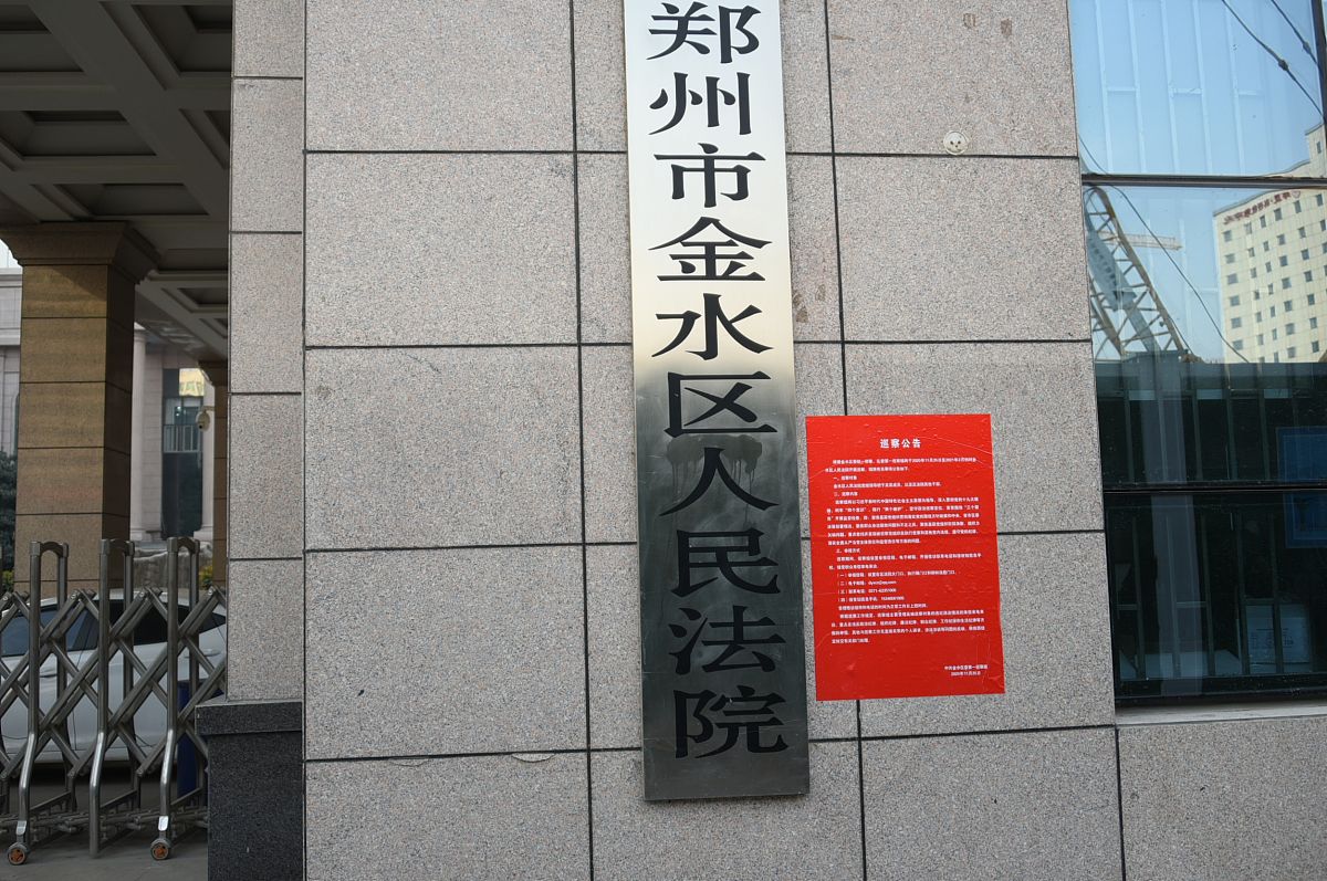 我指的是投保机构比如投服中心提起的特别代表人诉讼制度