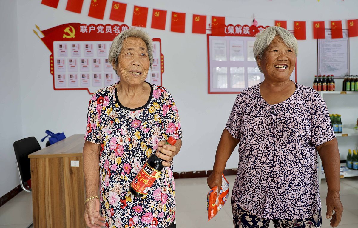 初三数学德育渗透计划：培养学生德育素养，全面发展