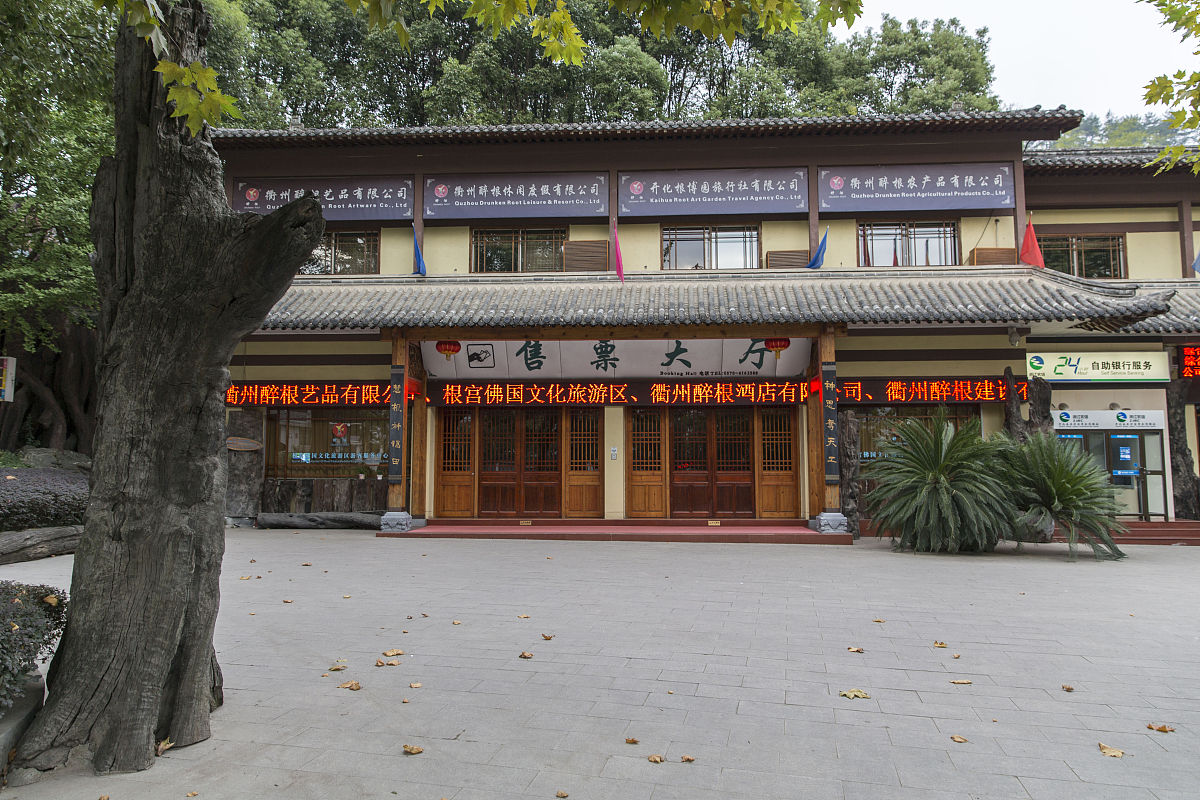 浙江旅游职业学院旅游日语专业怎么样？ - 优势、就业前景分析