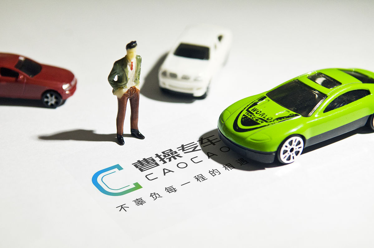 林州到郑州+思家车怎么找车