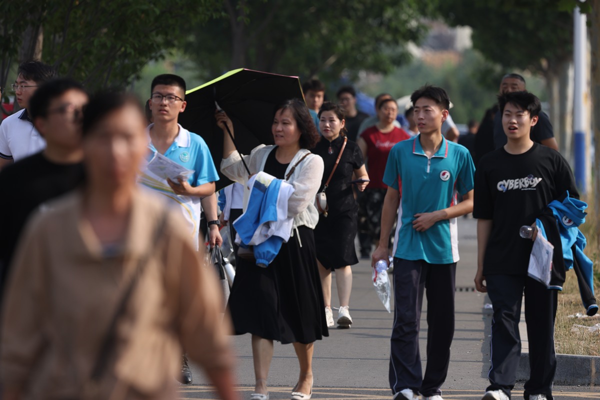 NEFU新生指南：适应大学生活，克服挑战，开启精彩大学旅程