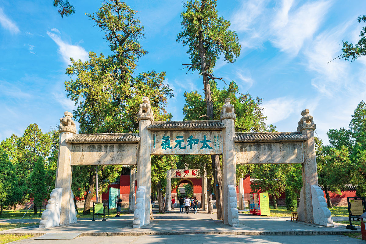 曲阜市求助热线：遇到困难，一个电话就能解决！