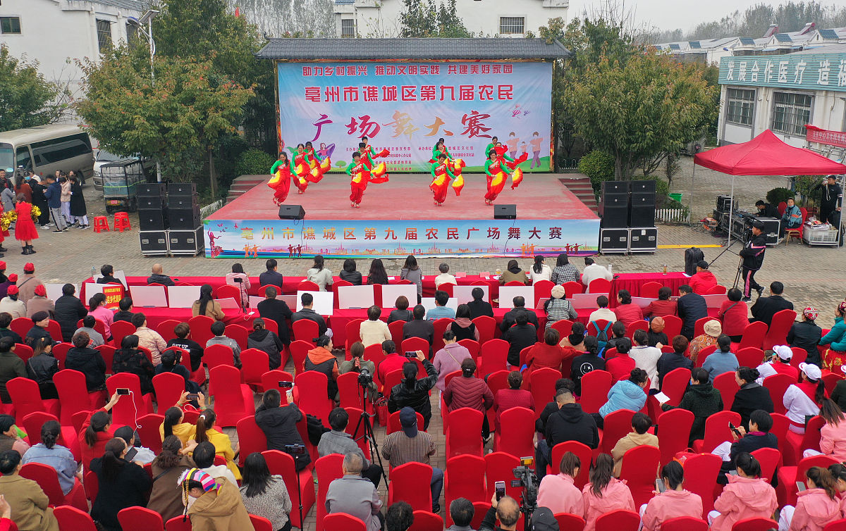 写一篇关于单集镇移风易俗五一演出活动方案