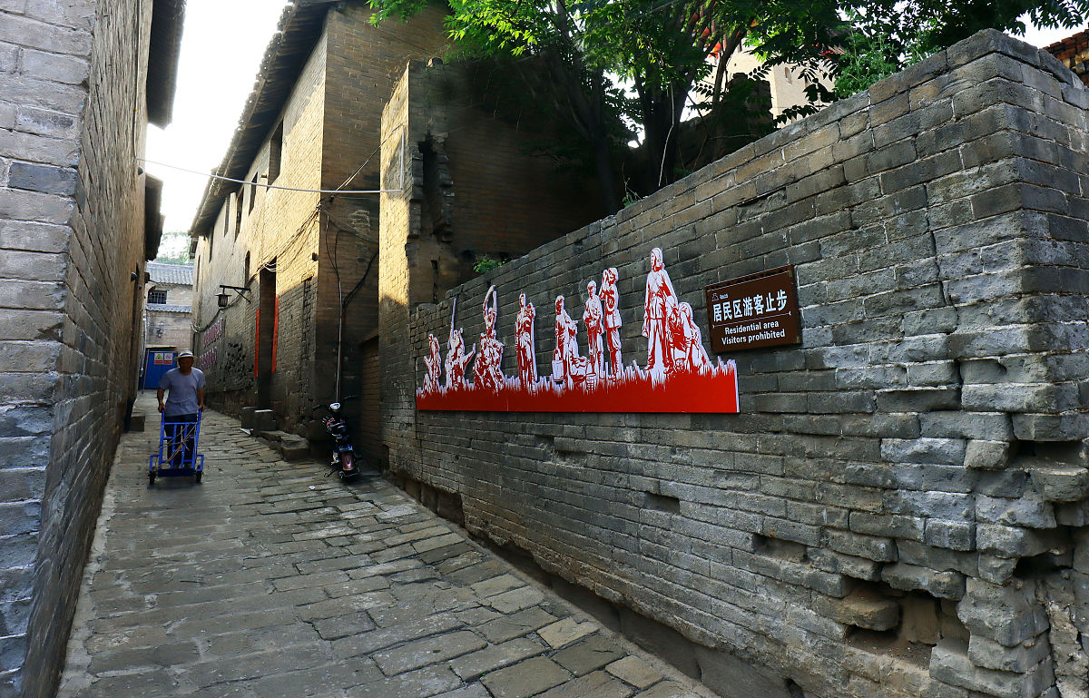 山西会计专业中专中职学校推荐：2021年最新名单