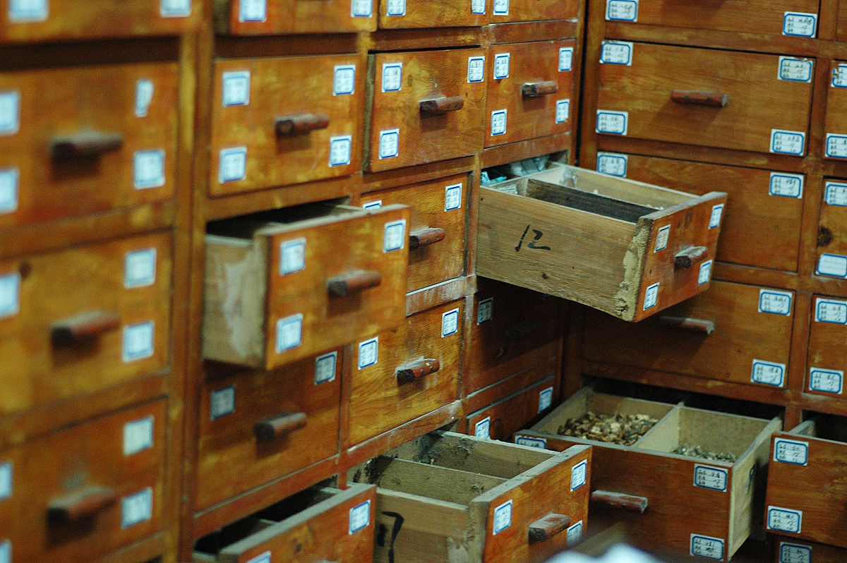 汕头中医药技工学校2022年招生简章 - 报名时间、专业、学费