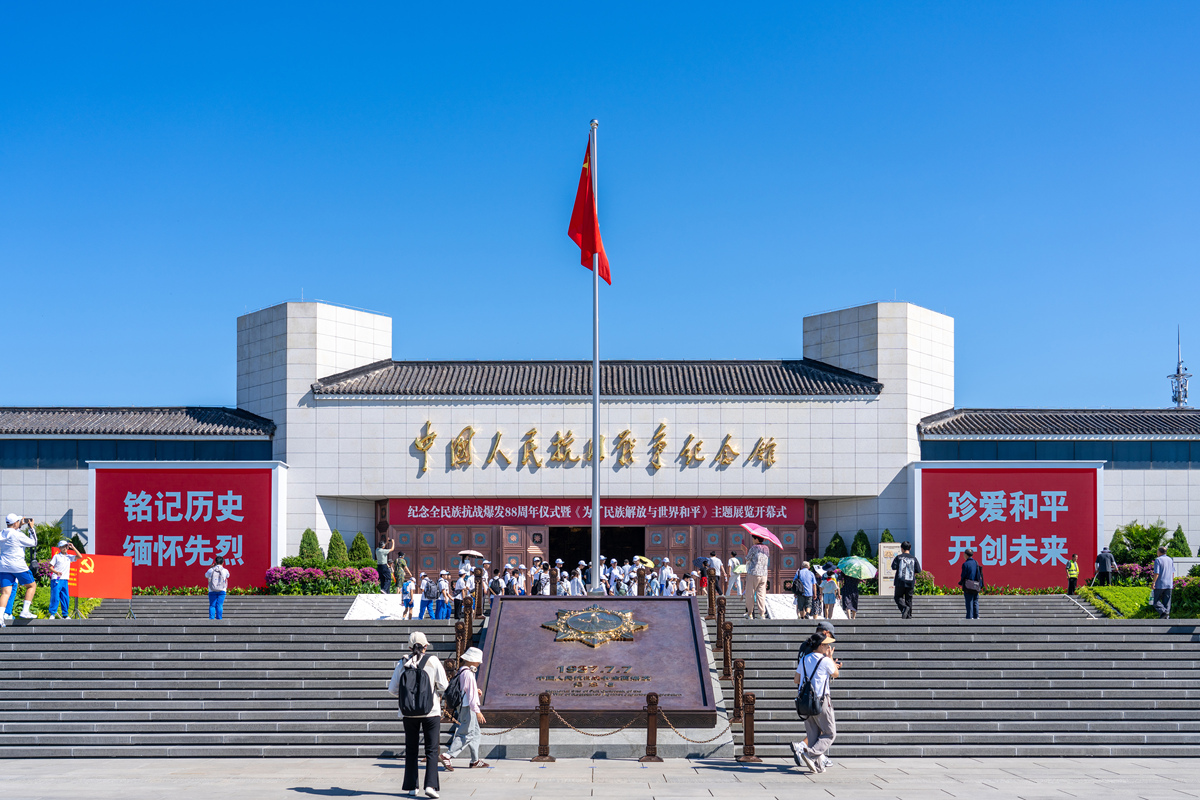 北京旅游第三站：探秘革命历史，感受皇家威严，打卡现代潮流