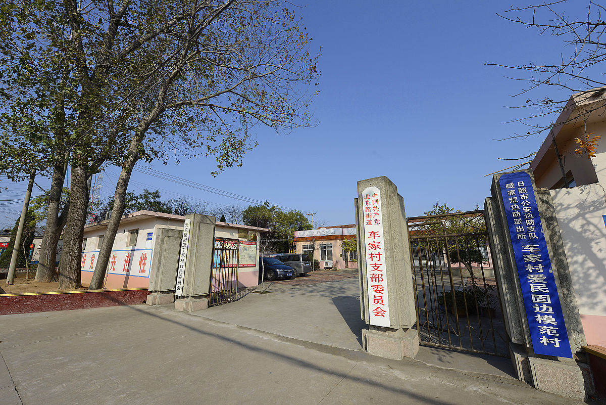 内乡县疾病预防控制中心: 打造先进、安全、人性化的疾病防控堡垒