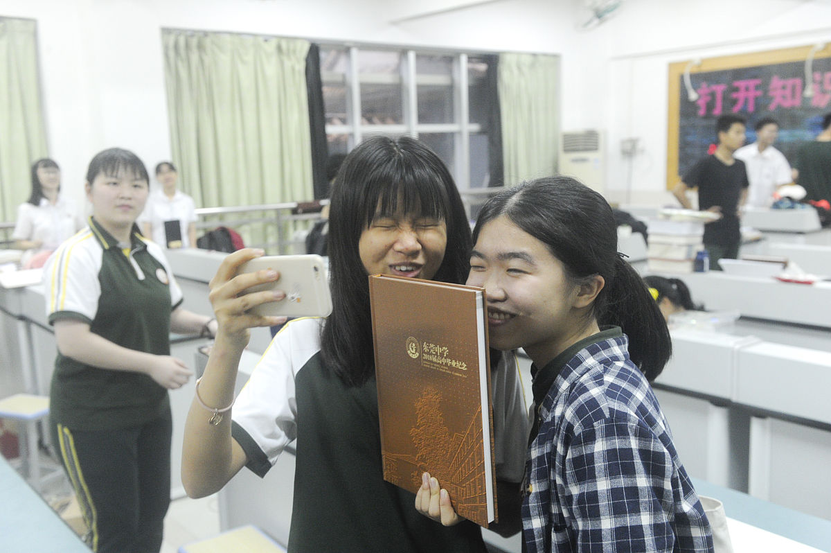 山西商务学校市场营销专业实践能力提升指南