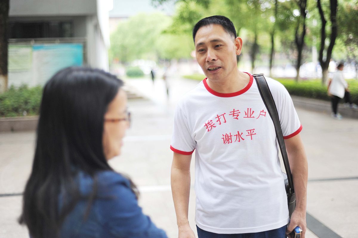 长治职业技术学院煤矿开采技术专业怎么样