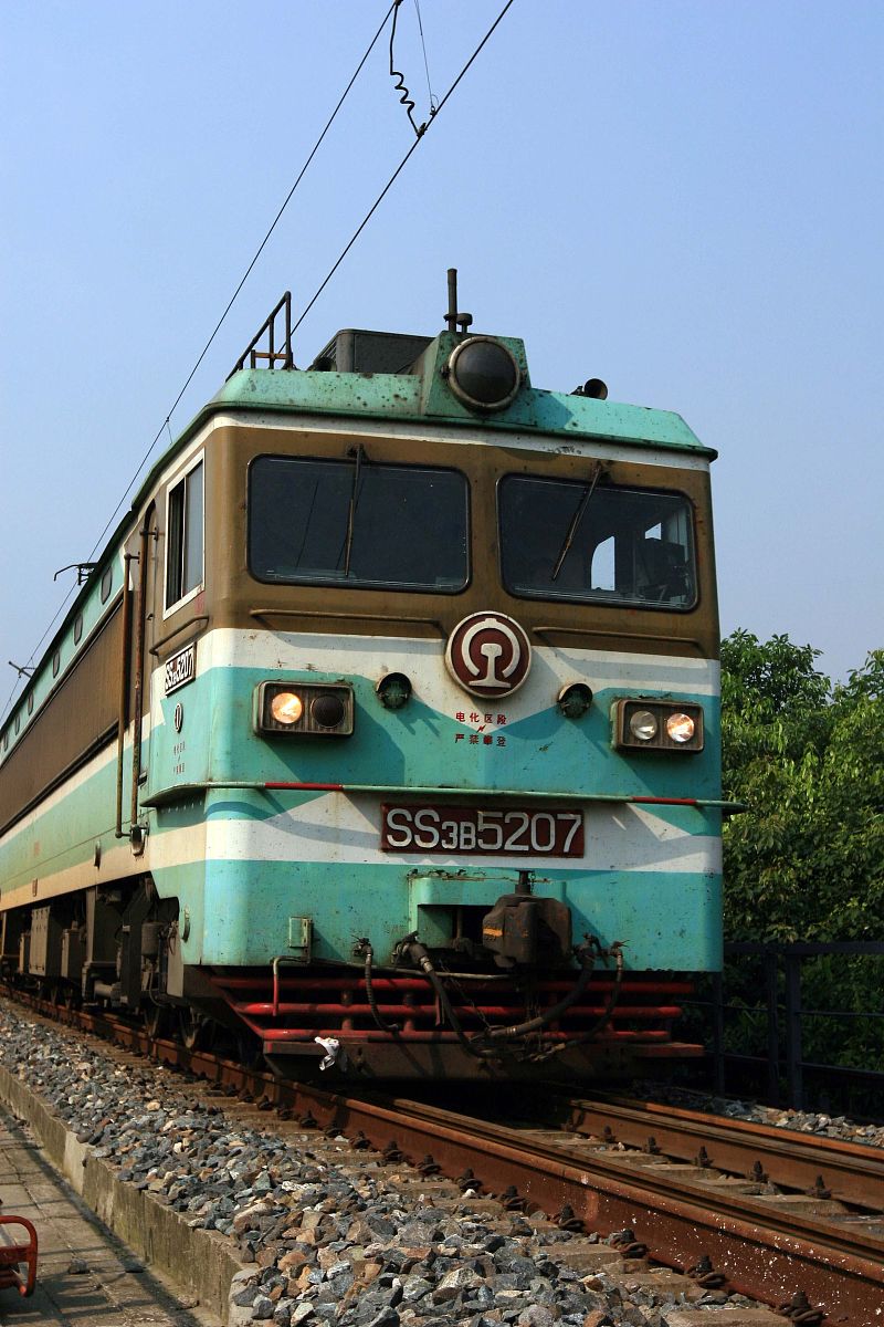 2022年云南交通高级技工学校铁路运输专业招生